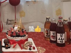 -EnergyCake蛋糕理想国