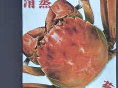 -海司库海鲜工坊(上鲸店)