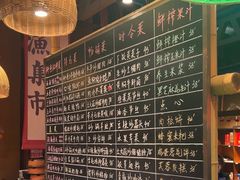 -耕渔小院·湖南鱼鲜(望城店)