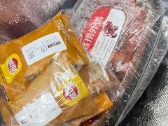 -海底捞火锅(天津SM城市广场店)