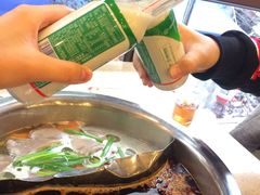 -朱氏胖子烂火锅(洪崖洞店)