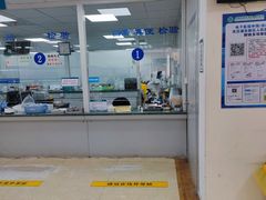 -上海市浦东新区人民医院·门诊