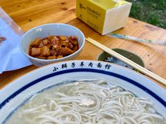 -小辫子羊肉面馆(周东店)