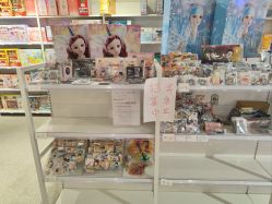 -嗨本可潮玩仓(大兴大悦春风里店)