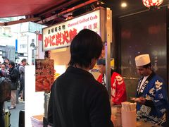 -蟹道乐(道顿堀本店)