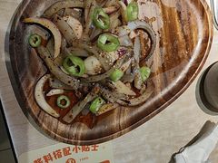 -新石器烤肉(高行万嘉店)