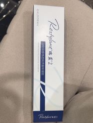 -上海首尔丽格医疗美容医院