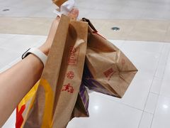 -麦当劳(姜山镇海港城店)
