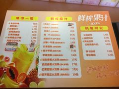 -幸福蓝海国际影城(宜昌水悦城店)