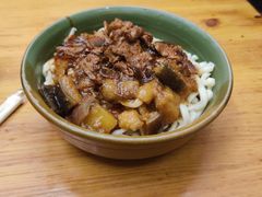 -剔八谷山西面馆(南内环店)