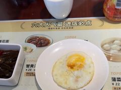 -老淮城·长鱼面(河下古镇店)