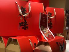 -金狮麟·新豫菜(金码大厦店)