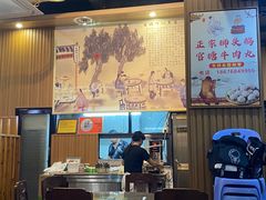 -官塘锋记鱼生·生腌·砂锅粥(牌坊街店)