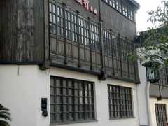 -古韵轩·江浙融合菜(梁溪店)