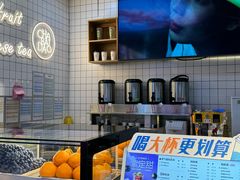 -茶百道(盛京大奥莱店)