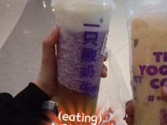 -一只酸奶牛(兰州中心店)