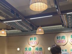 -云阿蛮云南生烫牛肉米线(奉贤路店)