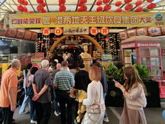 -石岐佬中山菜馆(张溪店)