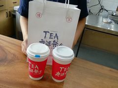 -唐沫茶兮(首山店)