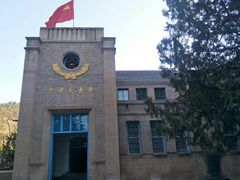 -延安杨家岭革命旧址