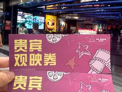 -天虹购物中心(深圳龙华店)