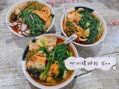 -吉庆桂林米粉·柳州螺蛳粉(港汇广场店)