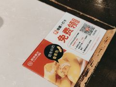 -额娘·现烙春饼烤鸭(太原总店)