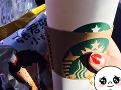-星巴克(北京永定门店)
