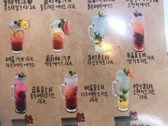 菜单-欧巴来了韩式料理