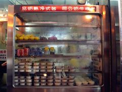 -义顺牛奶公司(新马路老店)