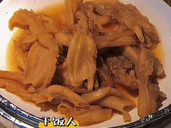 -新哥老官·畅吃123·美蛙世界(苏宁广场店)