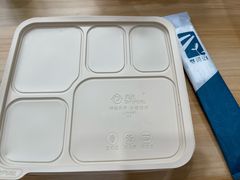 -寻词记(中山中路店)