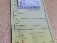 -桃源阁(西樵山店)