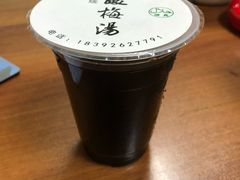 -清真·宏顺祥卤汁凉粉(大皮院店)