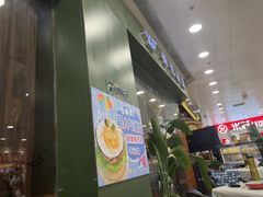 -荷花泰菜(东方新天地店)