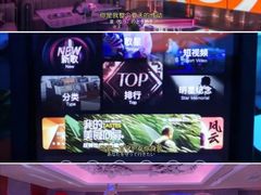 -纯K(打浦桥店)