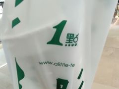 -1点点(河南中路店)