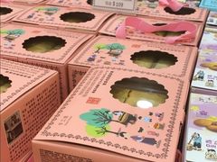 -钜记手信(兴华楼店)