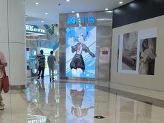 -宁波鄞州万达广场