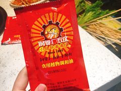 -钢管厂歆瑞源油卤串串香(春熙路太古里店)