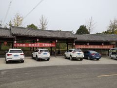 -黄陂区野村谷景区