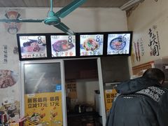 -小竖点徽派卷面皮(洪都店)