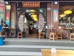 -牛王庙(龙华花园店)