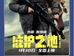 -万达影城(南昌西湖IMAX店)