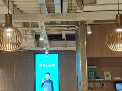 -半天妖烤鱼(方庄店)