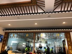 -夏家合汁(天润花园小区店)