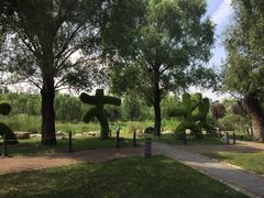 iphone_upload_pic-西安世博园