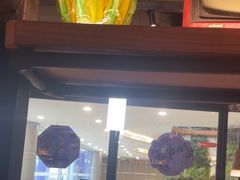 -探鱼·鲜青椒爽麻烤鱼(天河优托邦店)