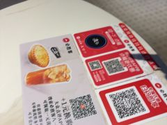 -必胜客(八一店)