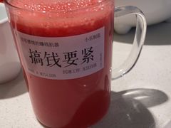 -湘鼎盛·大厨鲜炒湖南味(高新银泰店)